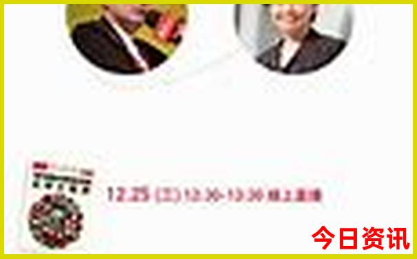 武汉市景点排行榜前十名