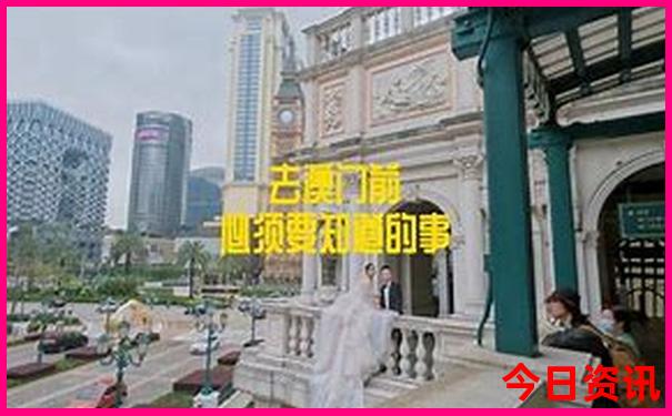 旅行团在哪里报名