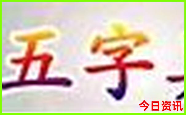 赛里木湖旅游攻略必去景点