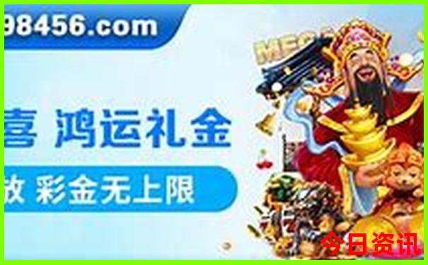 军人优待证在北京哪些景点免费